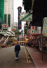 2001 - Australie (4)